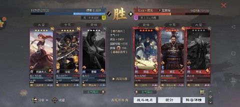 率土之滨怎么自己补刀