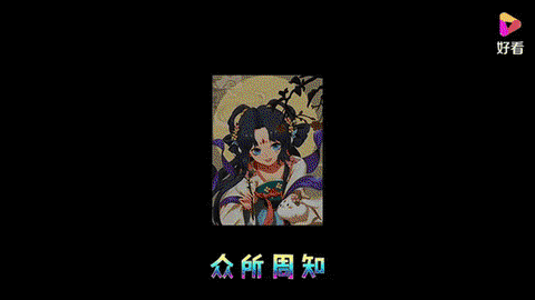 迷你世界什么是月隐[图2]