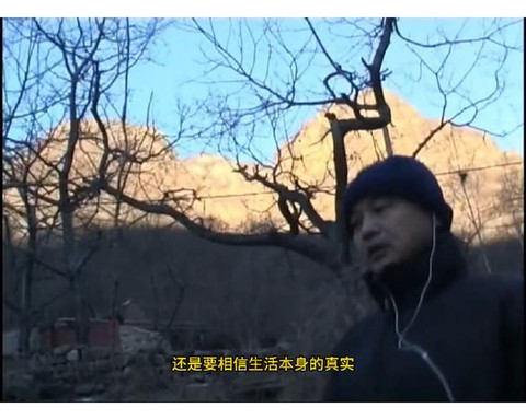 武林外传什么网直播