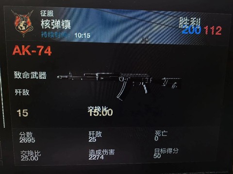 使命召唤ol小黑屋怎么进[图1]