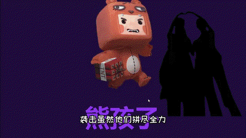 迷你世界暗保护是什么