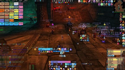 魔兽世界如何加入公会