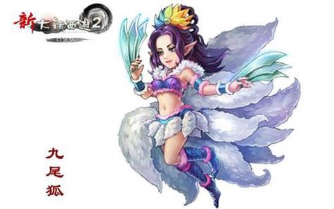 口袋版大话西游怎么玩