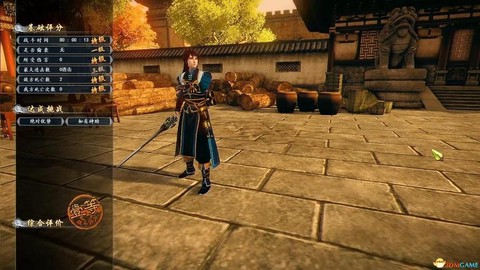 古剑奇谭2怎么战斗[图2]