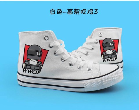 绝地大逃杀什么鞋最快[图1]