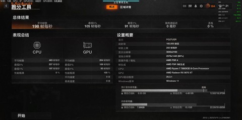 使命召唤怎么跑的快