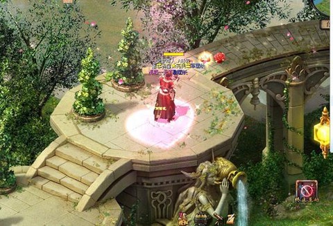 魔域999朵花怎么弄[图1]