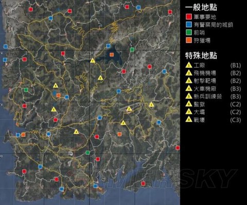 人渣scum怎么挖土