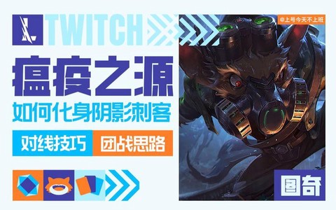 手游英雄联盟怎么没声音