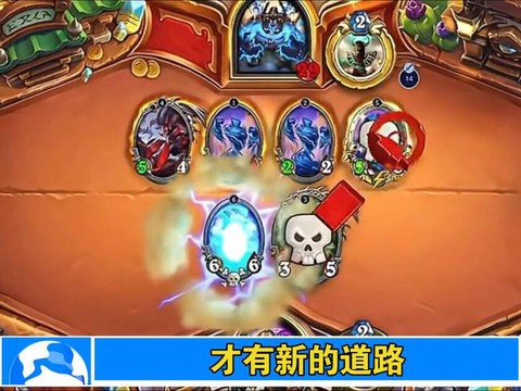 炉石传说怎么得到卡