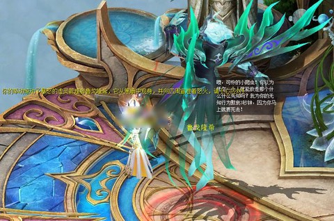 魔域混沌之路怎么过