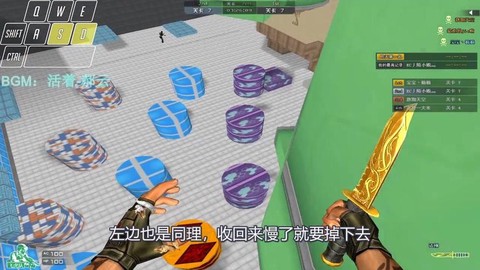 穿越火线跳跳乐什么卡