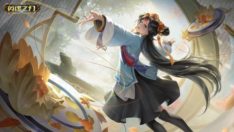 掌上英魂之刃有什么用