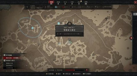 暗黑破坏神怎么刷新怪