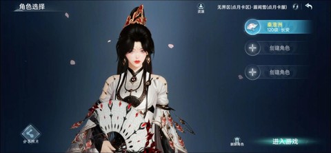 剑网3怎么得纳元丹