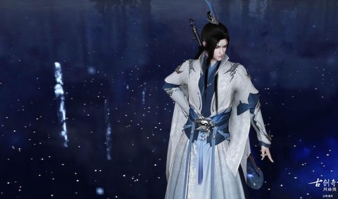 古剑奇谭御剑怎么吸血[图1]