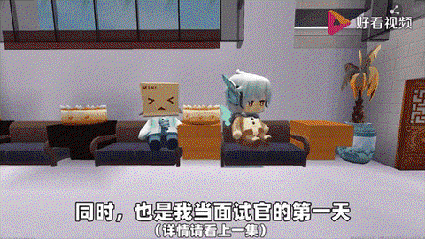 迷你世界怎么做学校