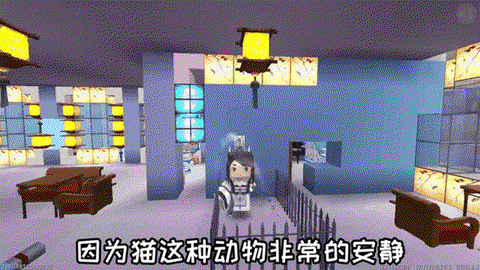 迷你世界怎么喂动物