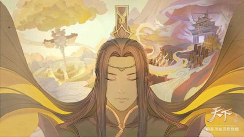 侠客风云传伏羲怎么[图1]