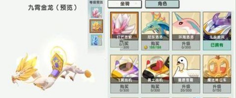 迷你世界怎么解锁皮肤