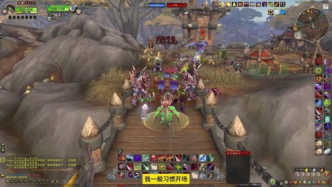 魔兽世界阿什兰怎么去