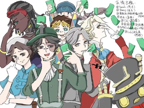 第五人格八人怎么开[图1]