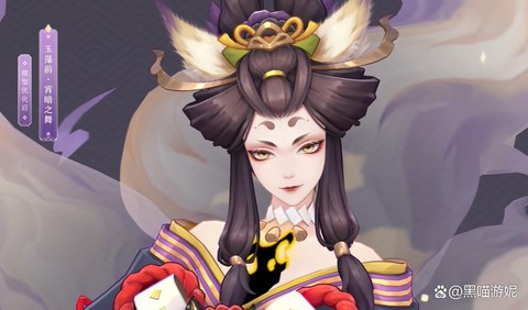 阴阳师玉藻前怎么获得