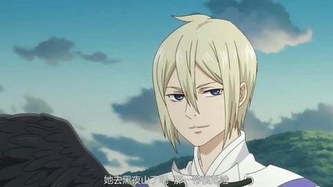 梦想世界手游阴阳师怎么加点