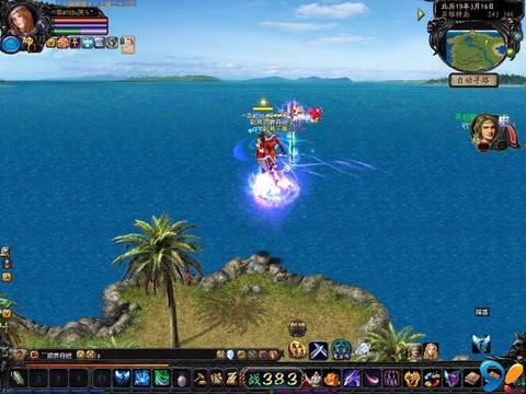 魔域天涯海角怎么去