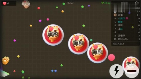 怎么戒掉球球大作战