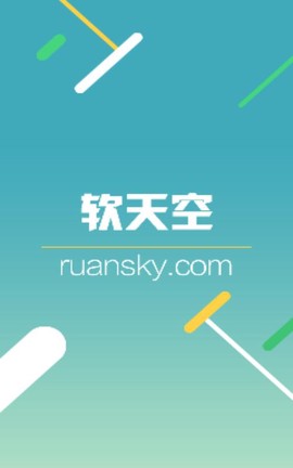 天天酷跑苹果怎么开挂