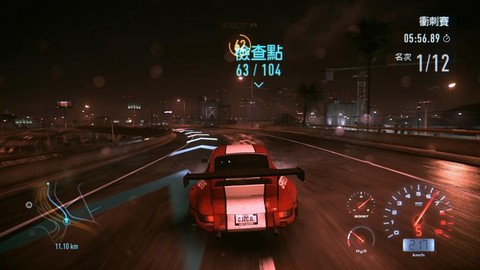 极品飞车19怎么联网