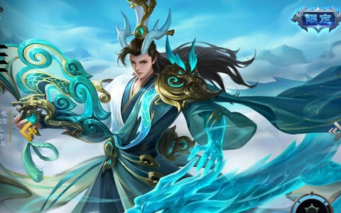 英魂之刃李白是什么[图2]