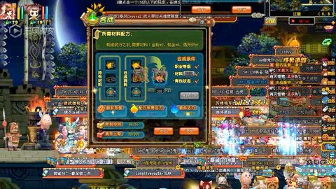 qq三国武力精华怎么做[图1]