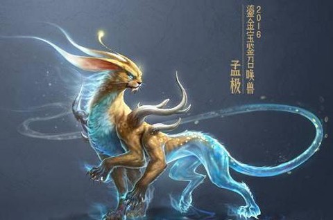 大话西游2孟极怎么样[图1]