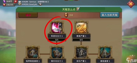 王国纪元金决战怎么得