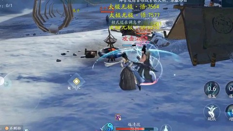 剑网3什么职业刷怪