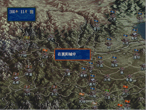 三国群英传5怎么征兵[图2]