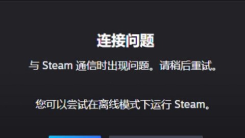 steam怎么删除dota