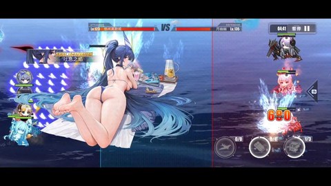 碧蓝航线d3怎么打[图2]