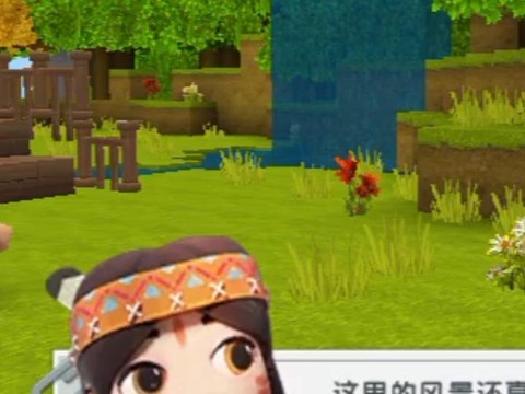 迷你世界旧版怎么下[图1]