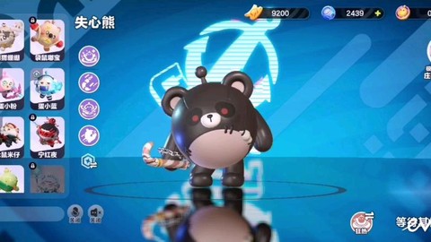 天天酷跑超熊怎么样[图2]