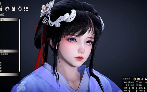仙剑奇侠传gbc叫什么