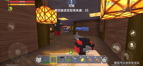 迷你世界左轮枪怎么做[图2]