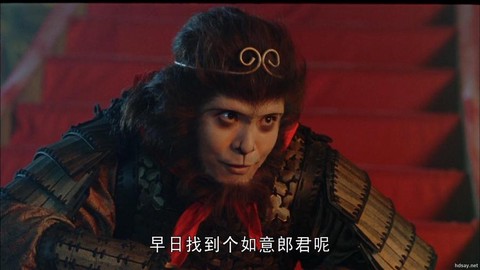 天佑版大话西游叫什么