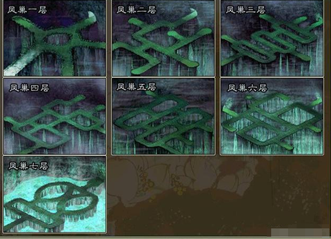 大话西游怎么去龙窟[图1]