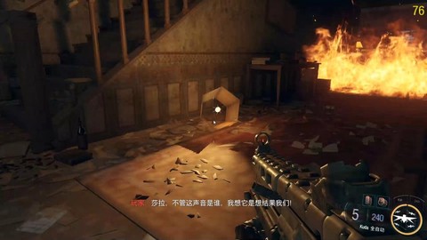 使命召唤12如何爬墙[图2]