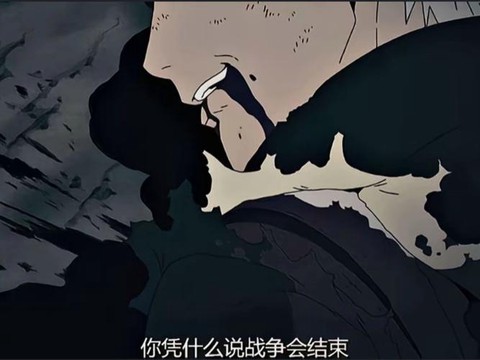 火影忍者结局是什么[图2]