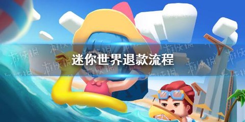 迷你世界焦油怎么获得