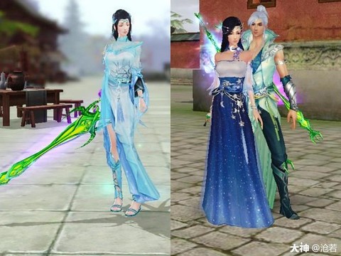 倩女幽魂方士怎么玩